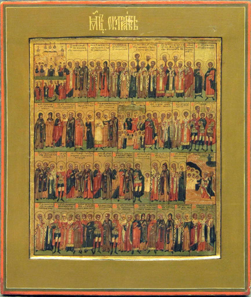 Zachęcamy do zapoznania się z liturgicznym porządkiem naszej parafii (zakładka NABOŻEŃSTWA) w nadchodzącym miesiącu.